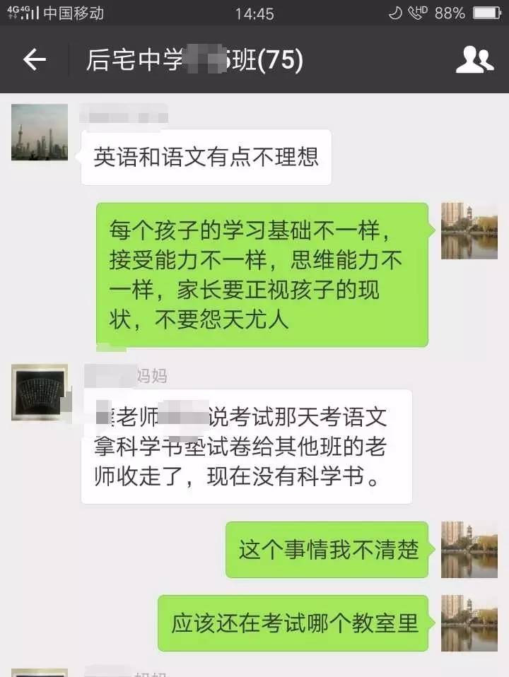 手机收不到短信也发不出短信_短信删除了怎么恢复_cmseasy短信