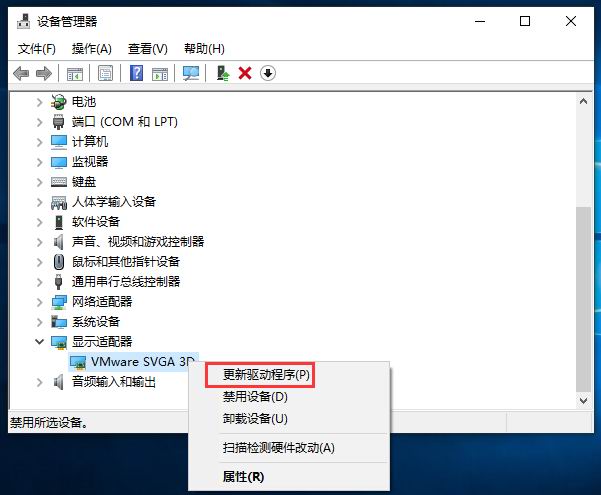 调分辨率win10_win10分辨率设置不了_分辨率怎么调win10