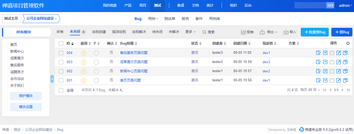 linux和windows的区别_区别词_区别英语