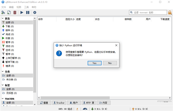 linux兼容windows_linux比windows_windows打开linux