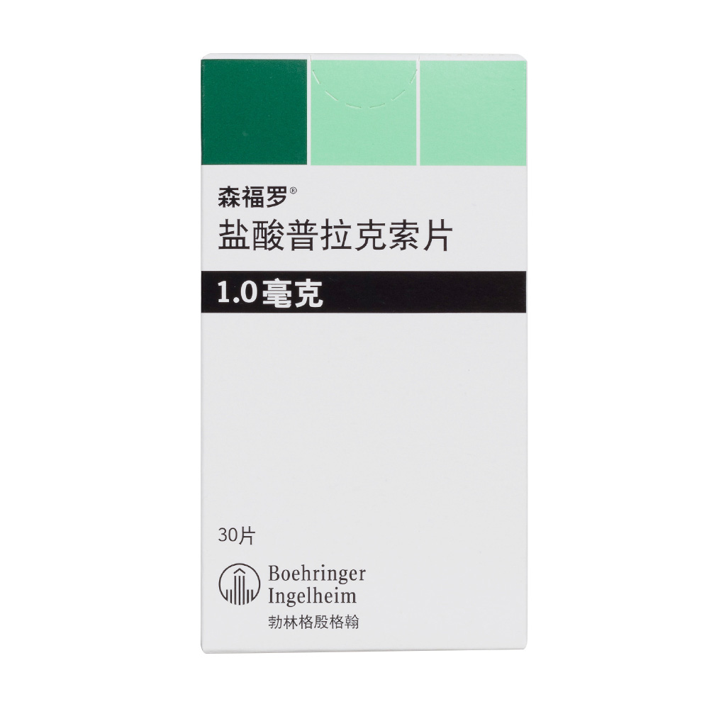 中医治疗克罗恩_治疗克罗恩的中医药方_中医治疗罗恩克病的方法