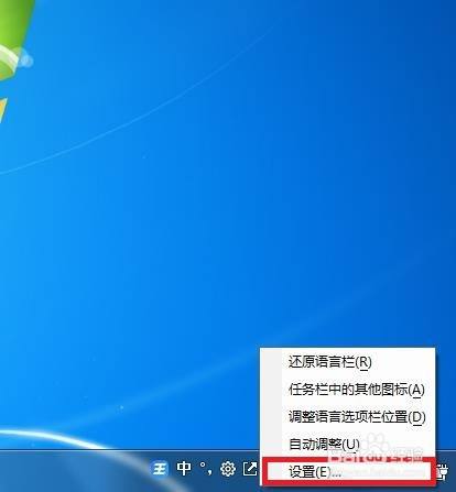 桌面软件管理在哪_桌面软件管理_windows桌面管理软件