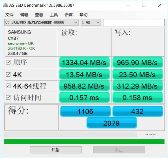 固态硬盘wintogo_固态硬盘pe不显示_win8pe看不到固态硬盘