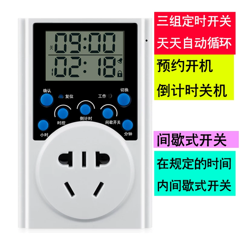 家庭省电宝能省电吗_家里装个省电宝真的能省电吗_家用省电宝