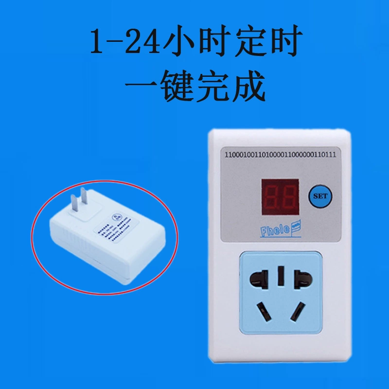 家庭省电宝能省电吗_家用省电宝_家里装个省电宝真的能省电吗