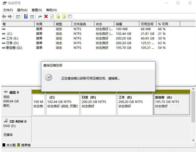 win10d盘raw_win10d盘raw_win10d盘raw