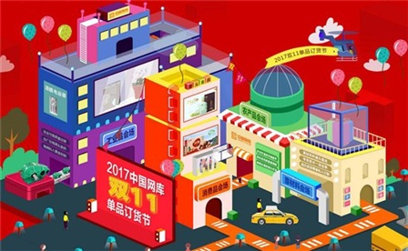 城市护栏生产厂家_城市shou_shopnc多城市
