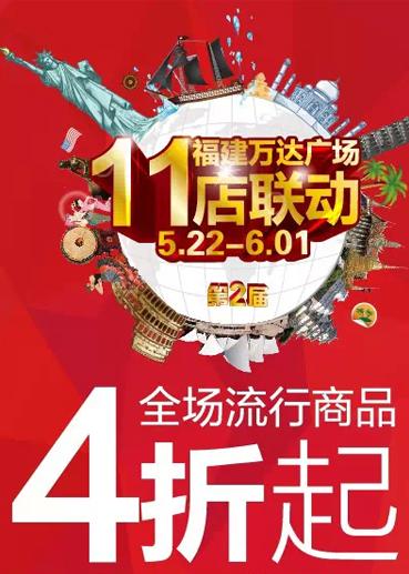 城市护栏生产厂家_城市shou_shopnc多城市