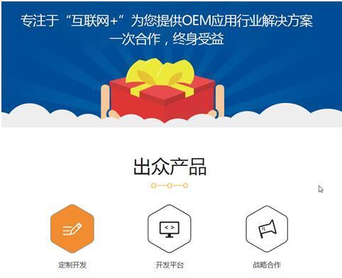 无加盟费无代理费网上，创业_创业代理加盟_加盟代理无本的创业