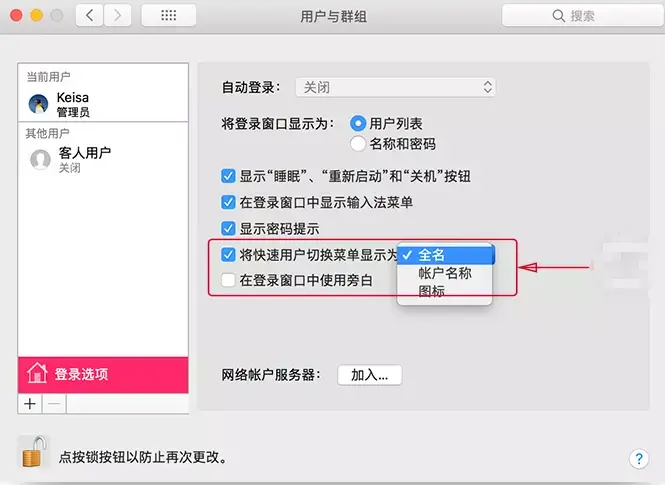 tabbar是什么意思_tabbar背景颜色_iostabbar默认选中