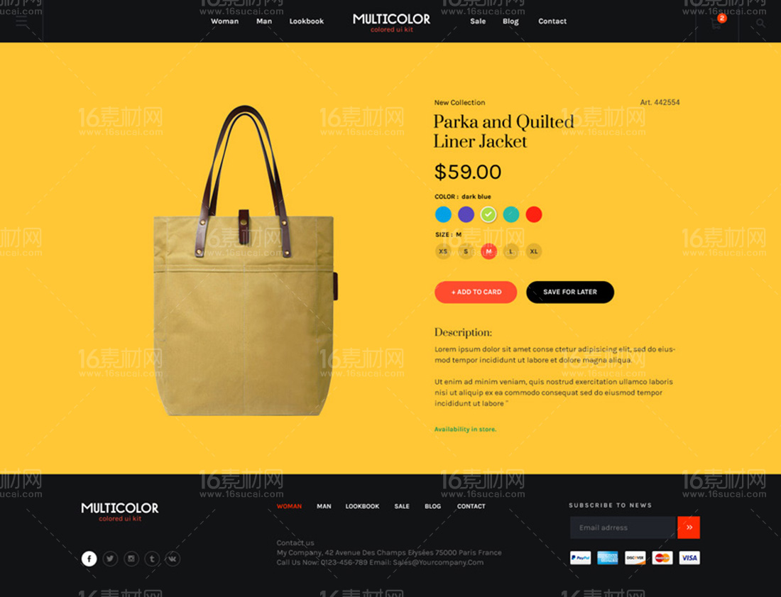 ecshop 爱之谷最新模板免费下载_ecshop模板_ecshop模板如何下载