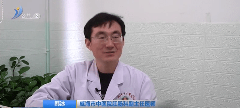 肛门有粘液渗出_肛门失禁 粘液_肛门粘液
