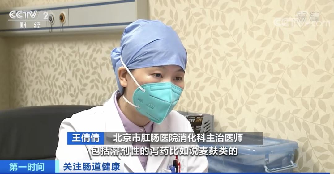 肛门失禁 粘液_肛门粘液_肛门有粘液渗出