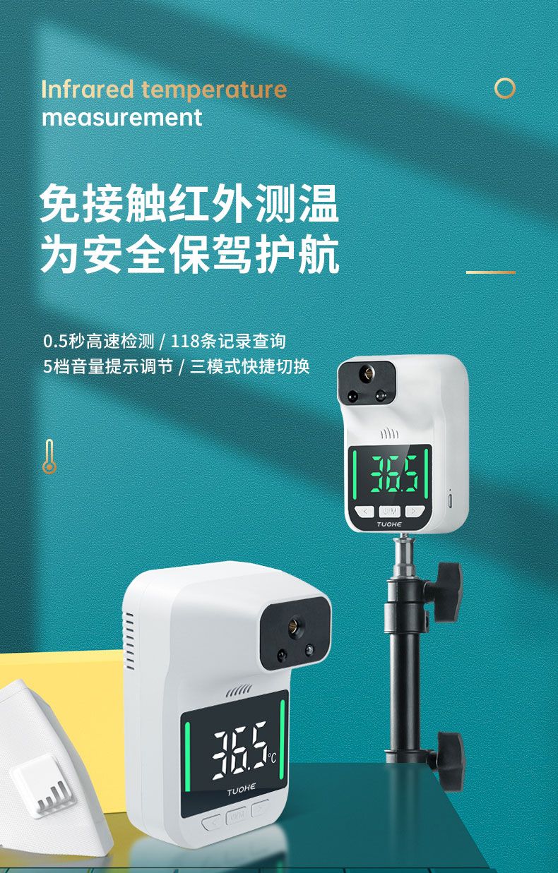 红外恒速球_阵列红外中速球购买_红外智能球