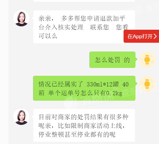 买到u盘缩水办法是什么_买到缩水u盘怎么办_买到u盘缩水办法怎么办