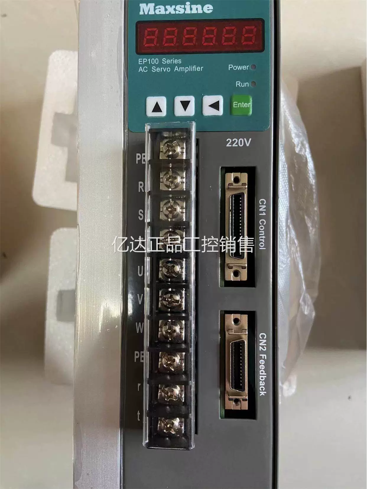 北海巨妖标准版驱动_北海巨妖标准版用什么驱动_北海巨妖标准版驱动在哪下载