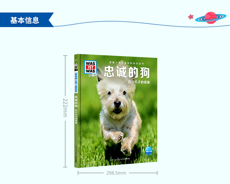 图书软件下载_图书软件哪个好_图书软件哪