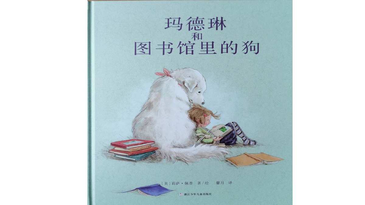图书软件哪_图书软件哪个好_图书软件下载
