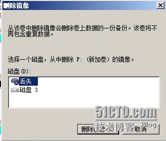 d盘容量与实际不符_win7 d盘不显示容量_d盘无法显示容量