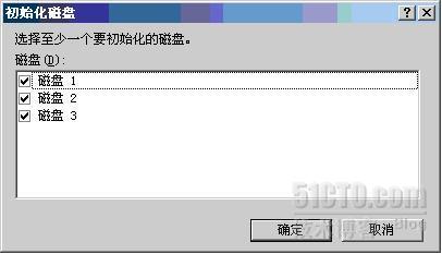 win7 d盘不显示容量_d盘无法显示容量_d盘容量与实际不符