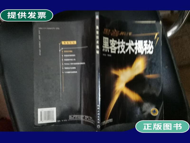 ssl 证书_ssl证书有什么用_证书ssl自签