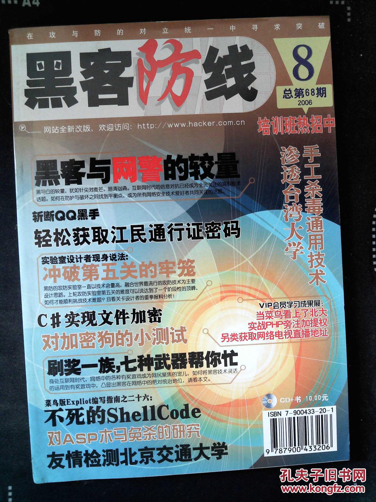 证书ssl自签_ssl 证书_ssl证书有什么用