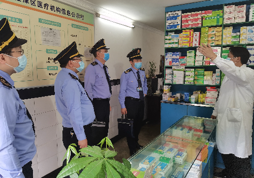 申办个体诊所_农村个体诊所最新政策_农村个体诊所申请条件