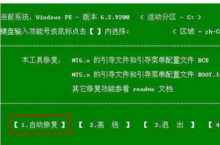 gta4没有找到xlive_gta4没有找到xlive_gta4没有找到xlive