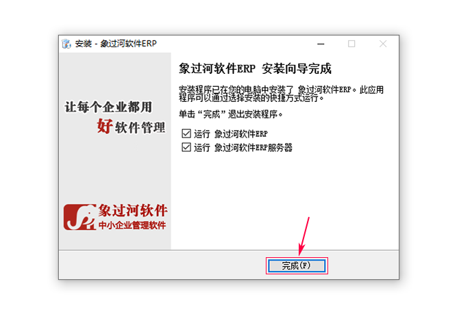 forticlient vpn win8版本_forticlient vpn win8版本_forticlient vpn win8版本