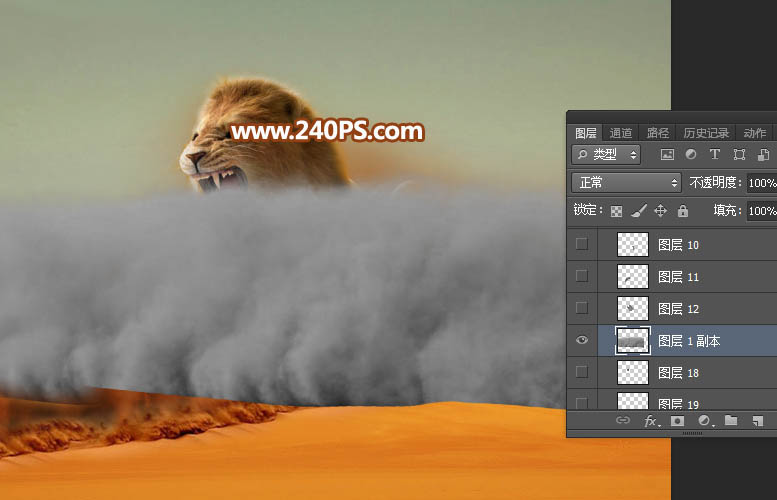 mac os x lion 升级_mac os x lion 升级_升级5G套餐后悔了