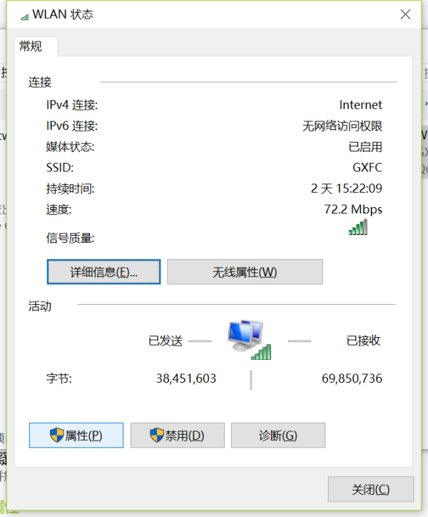 win7无线网卡驱动_windos7无线网卡驱动_网卡无线驱动