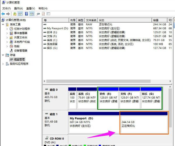 驱动之家_驱动程序_diskgenius ddo驱动