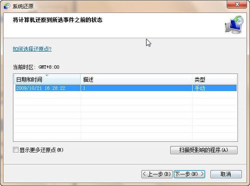 liveudhelper.dll丢失_丢失英语_丢失模式