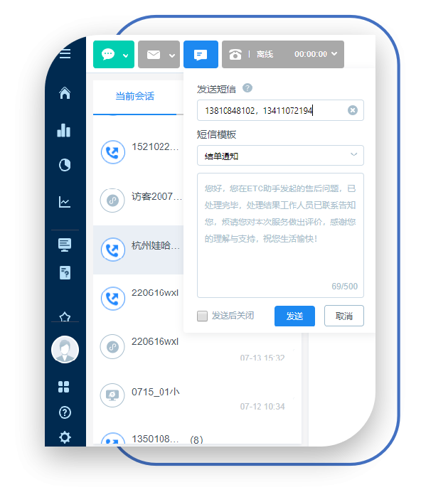 美化包下载免费_xfce美化_美化包工具箱