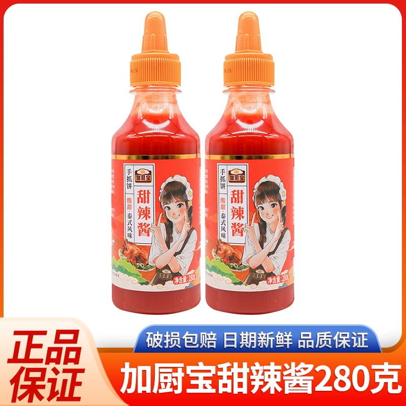 小厨宝几升够用_小厨宝升数选择_小厨宝厨房用几升