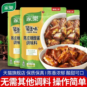 小厨宝厨房用几升_小厨宝几升够用_小厨宝升数选择