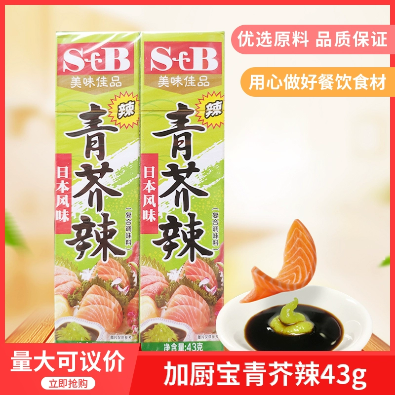 小厨宝几升够用_小厨宝厨房用几升_小厨宝升数选择