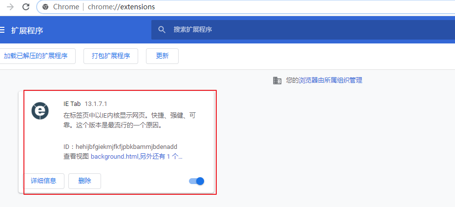 需要安装所需更新_安装ie11所需更新_安装更新的时候需要网络吗