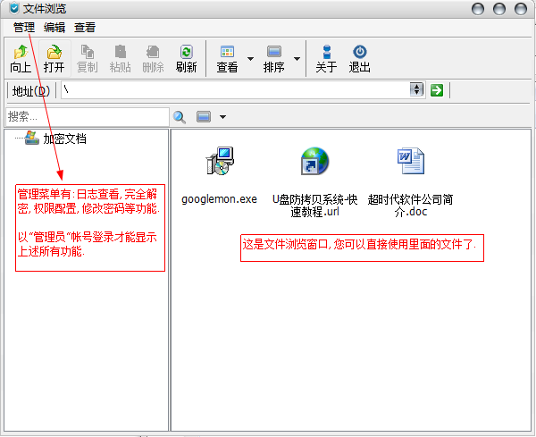 extremecopy官网_extremecopy官网_extremecopy官网