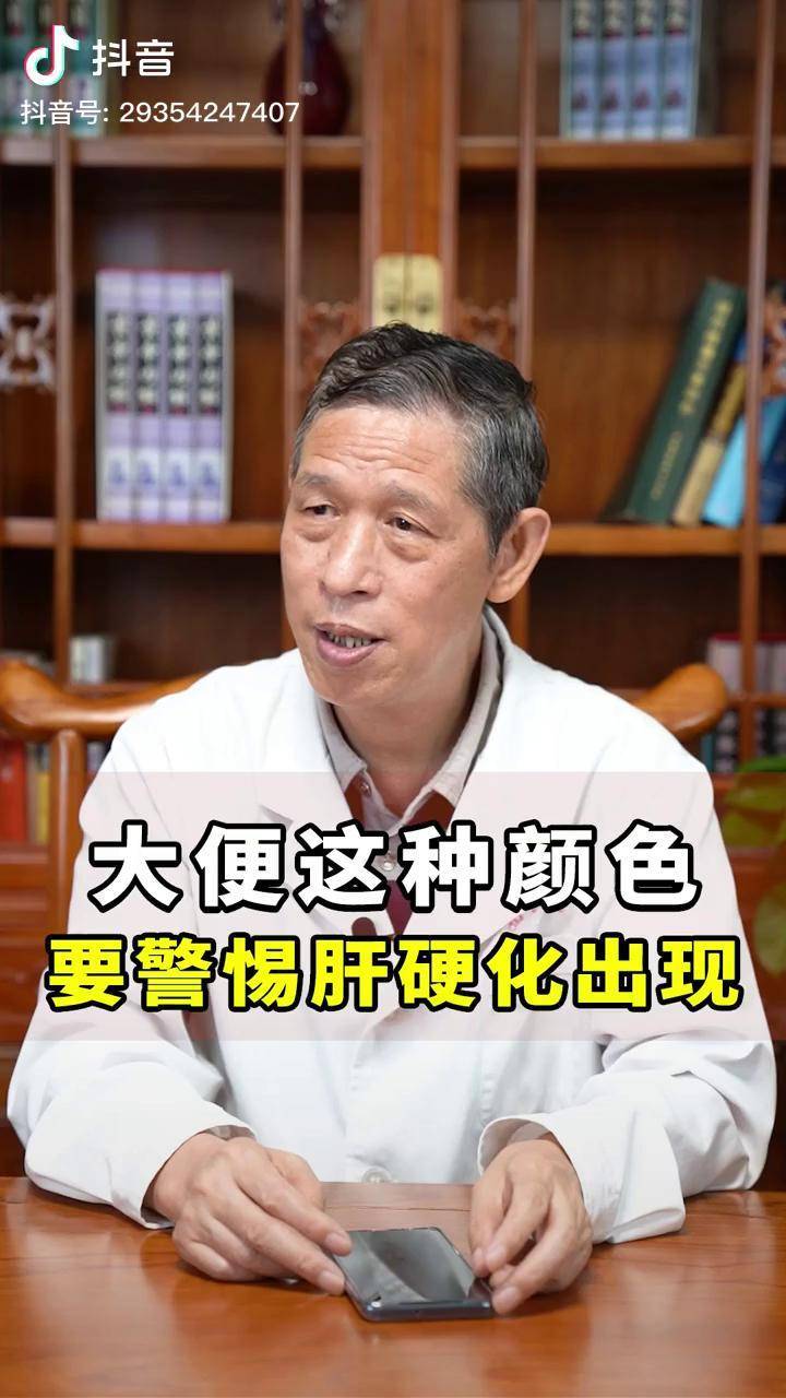克罗恩病的大便图片_克罗恩病大便化验能检查出来吗_克罗恩大便形状