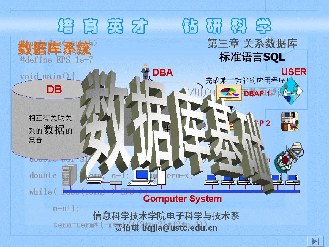 下载微信_informix下载_下载快手
