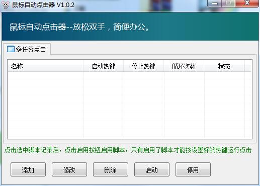 本地源和网络源的区别_本地源文件是什么_ubuntu 本地源