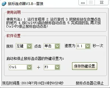ubuntu 本地源_本地源和网络源的区别_本地源文件是什么
