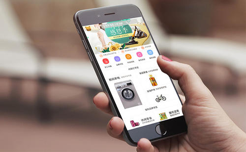 商城app功能_shopnum1城市多用户商城系统下载_城市商城app