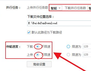 下载手游网_vcomp100.dll x86下载_下载微信