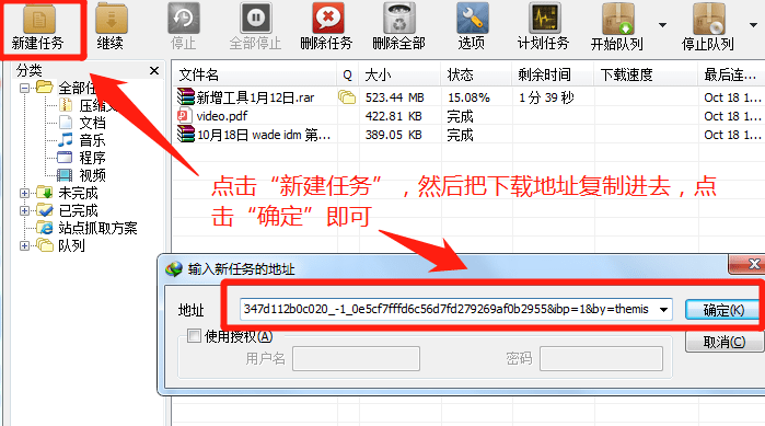 vcomp100.dll x86下载_下载手游网_下载微信