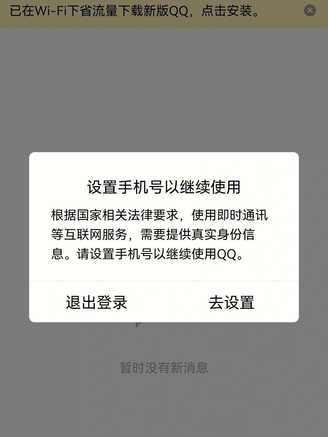 更新了win10_更新win10后分辨率不正常_更新win10后电脑变卡
