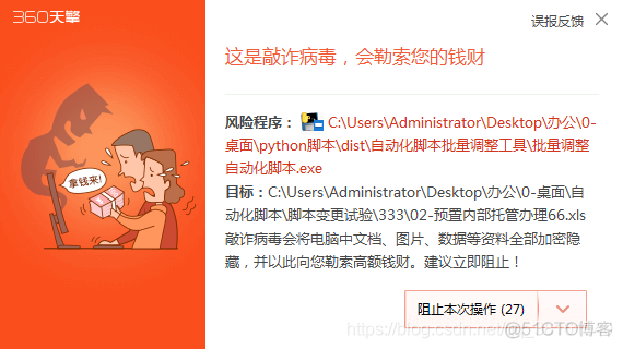 win7开机后打不开程序_开机程序打开后win7没反应_开机程序打开后win7黑屏
