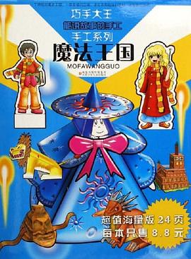 图形界面启动的是哪个运行级别_freebsd启动图形界面_freebsd进入图形界面