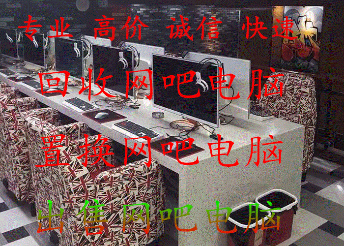 网吧电脑无盘系统_网吧无盘系统进不去系统_网吧电脑无盘系统怎么来的